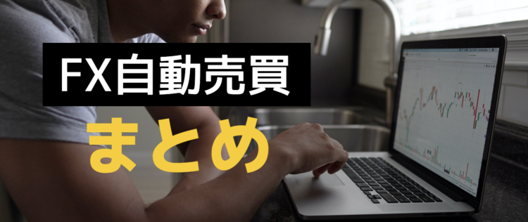 ていねいなくらし